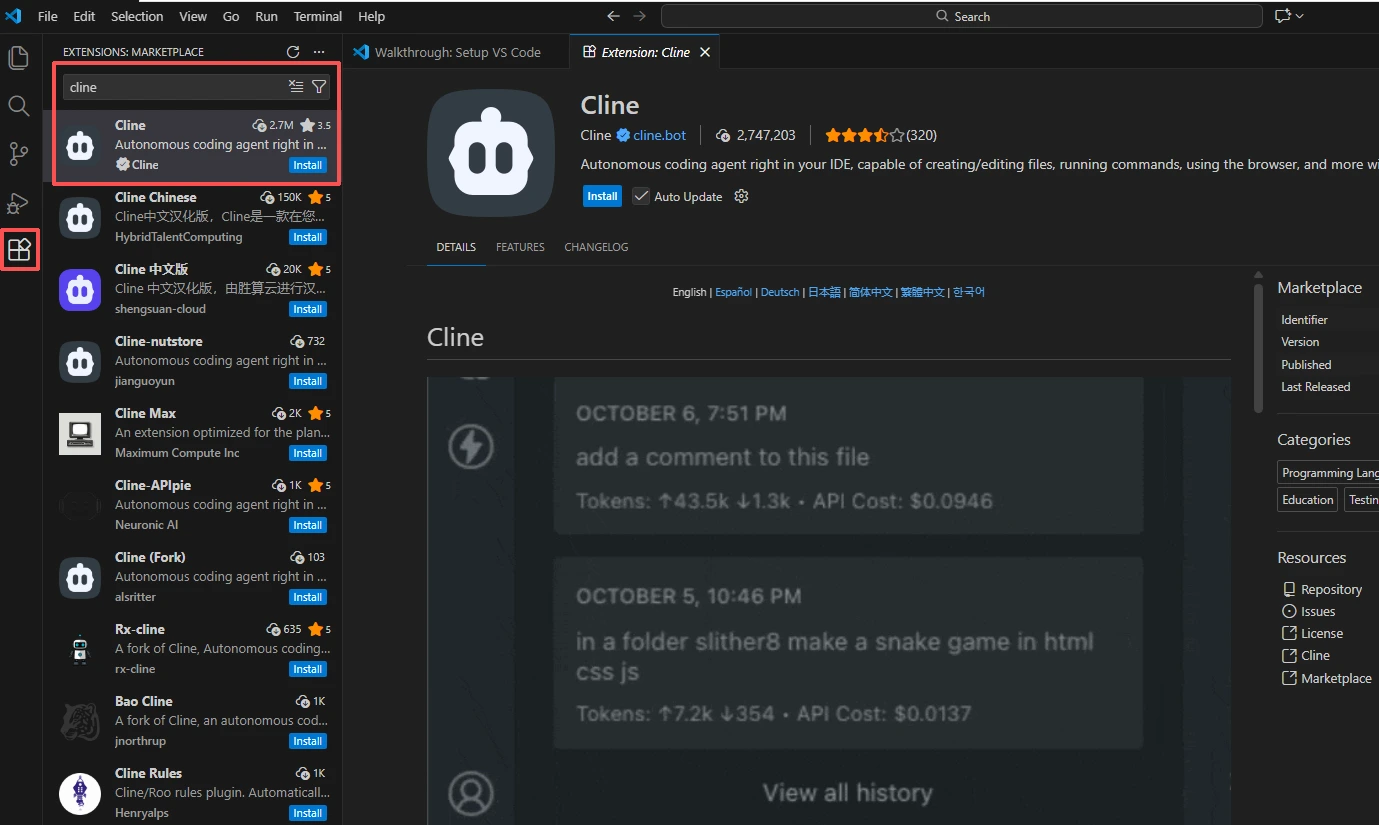 Install Cline Extension