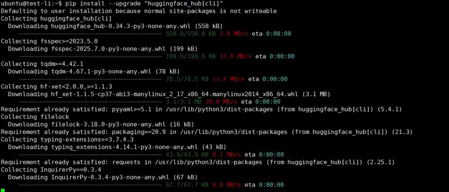 sudo apt update command output
